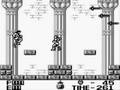 Castlevania 2 Gameboy Soleiyu Belmont