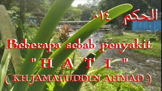 Download lagu AL HIKAM 014  ( Seba sebab penyakit HATI )  KH.JAMALUDDIN AHMAD . mp3