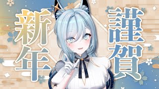 [Vtub] 水瀬 凪 雜談歌回