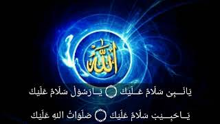 Download lagu Shalawat Nabi || Syi'ir Madura penuh hikmah mp3 Download lagu Shalawat Nabi || Syi'ir Madura penuh hikmah mp3