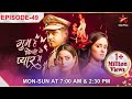Ghum Hai Kisikey Pyaar Meiin Episode 49 Ashwini Ne Kiya Sai Ko Svikaar