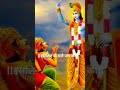 Pujya Prembhushan Ji Maharaj Bhajan Prembhushanjimaharaj Bhajan Viral Trending Shorts Status