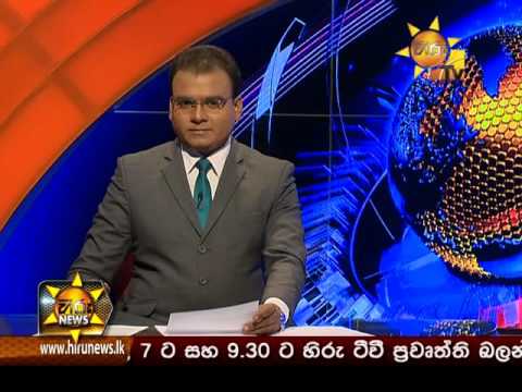 Hiru News 9.30 PM | 2016-09-09