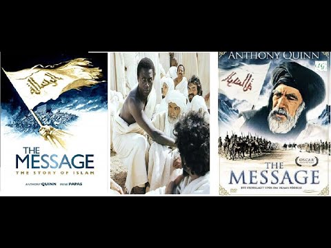 Full Movie about the prophet Muhammad SAW and the Raise of Islam