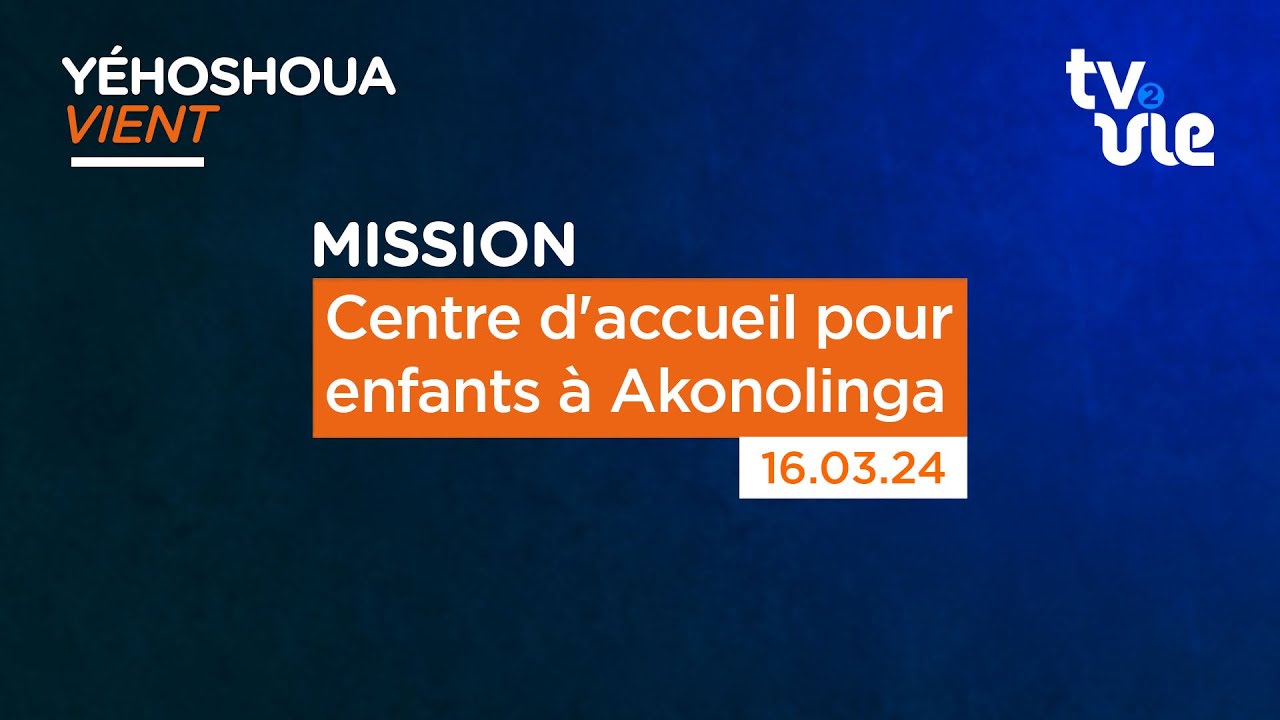 Thumbnail of video: Centre d'accueil pour enfants à Akonolinga