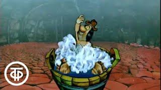 Приключения капитана Врунгеля. Песня про баньку (1979)