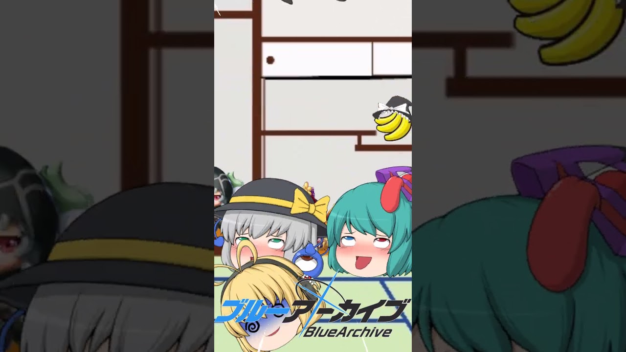 【ゆっくり茶番？】編集中邪魔をされました…#shorts