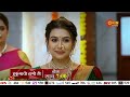 Hukumachi Rani Hee Episodic Promo Daily 7PM Marathi Serial Sun Marathi