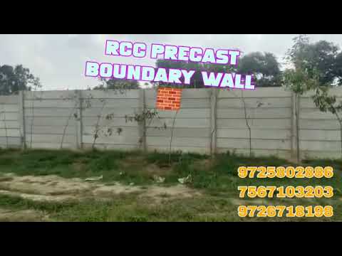 Garden Curbing RCC Readymade Compound Wall
