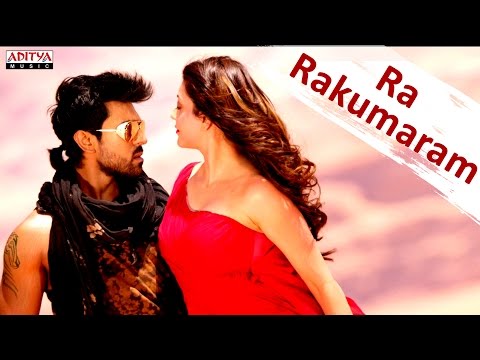 Ra Rakumara Promo Song || Govindudu Andarivadele Movie