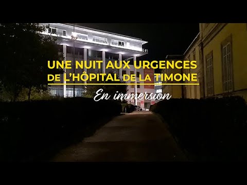 Une nuit aux Urgences