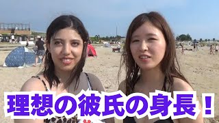 動画 勃 注意 レイヤーサク嬢の美巨乳がすごい件wwwww 巨乳 爆乳動画まとめ