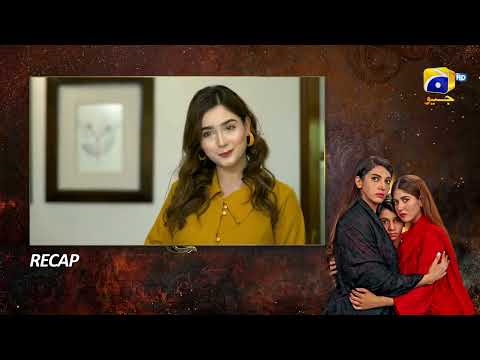 Recap Bojh Episode 54 - 24th June 2023 - HAR PAL GEO