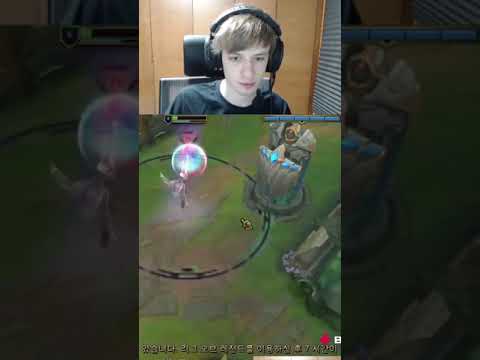 Project Akali Visual Bug