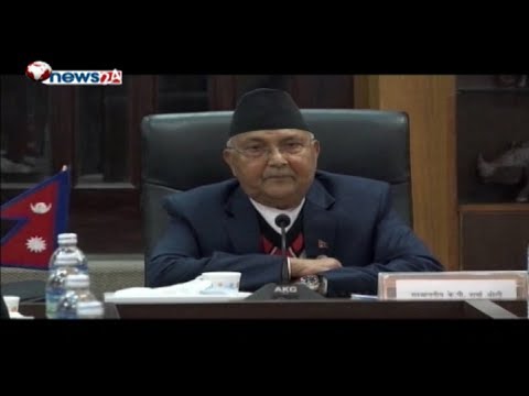 Prime Time 8 PM NEWS_2075_12_12 - NEWS24 TV