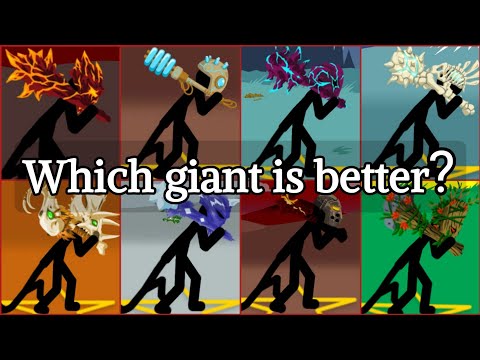 Which Giant skin is better?