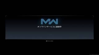 CoD:MW公開マッチ