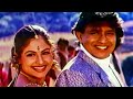 सजना छोड़ो मेरा दिल ना माने HD सूरज मिथु