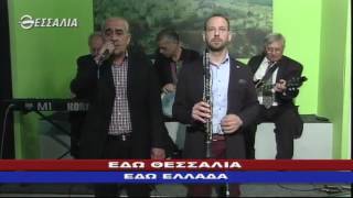 ΕΔΩ ΘΕΣΣΑΛΙΑ ΕΔΩ ΕΛΛΑΔΑ 19 03 2017