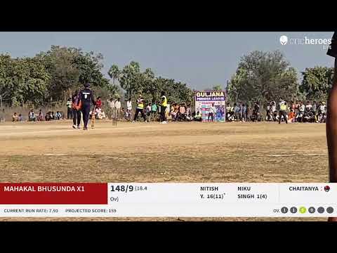 Final Live Cricket Match | GULJANA PREMIER LEAGUE,  SEASON - 04 (Final) Live -  null