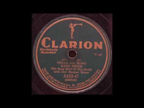 Kate Smith - River Stay Away From My Door/All of Me; Clarion 5423-C