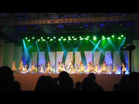 Chatoch Et Hashamaim - Lehakot Shalom, Hakotzrim e Carmel