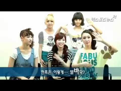 110826 Chocolat XSportsNews Interview