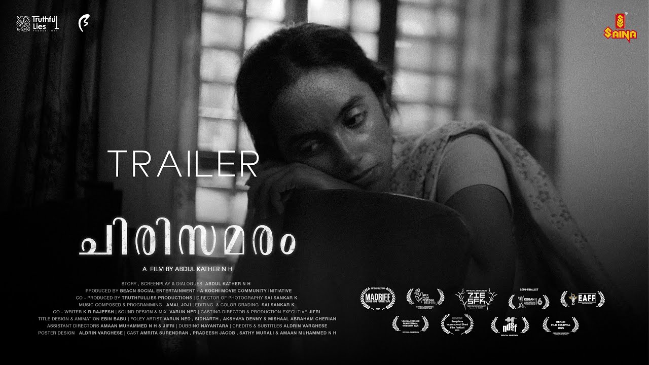 CHIRISAMARAM Short Film Trailer | Abdul Kather N H| Amritha Surendran| Pradeesh  Jacob| Beacn Social