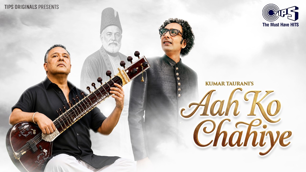 Aah Ko Chahiye | Asad Khan | Shujaat Khan | Mirza Ghalib