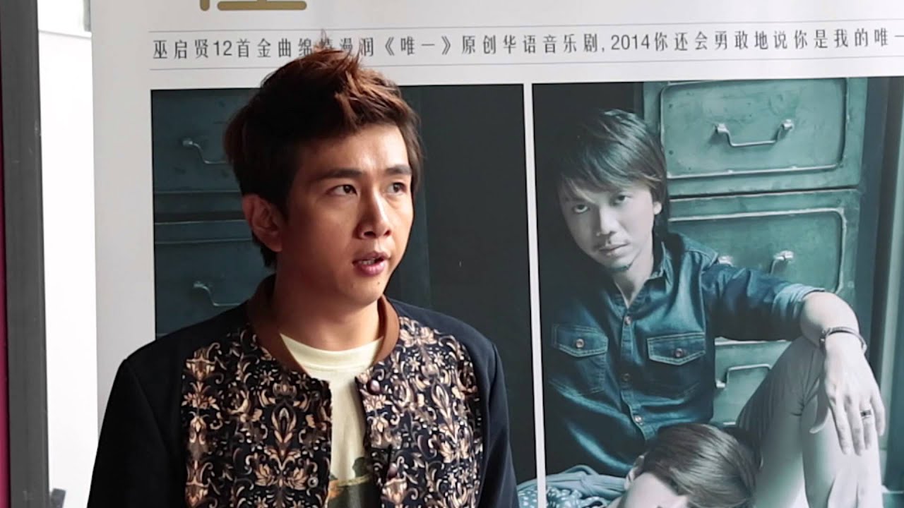 Innamorati The Musical 《唯一》- Sugie Phua 潘嗣敬