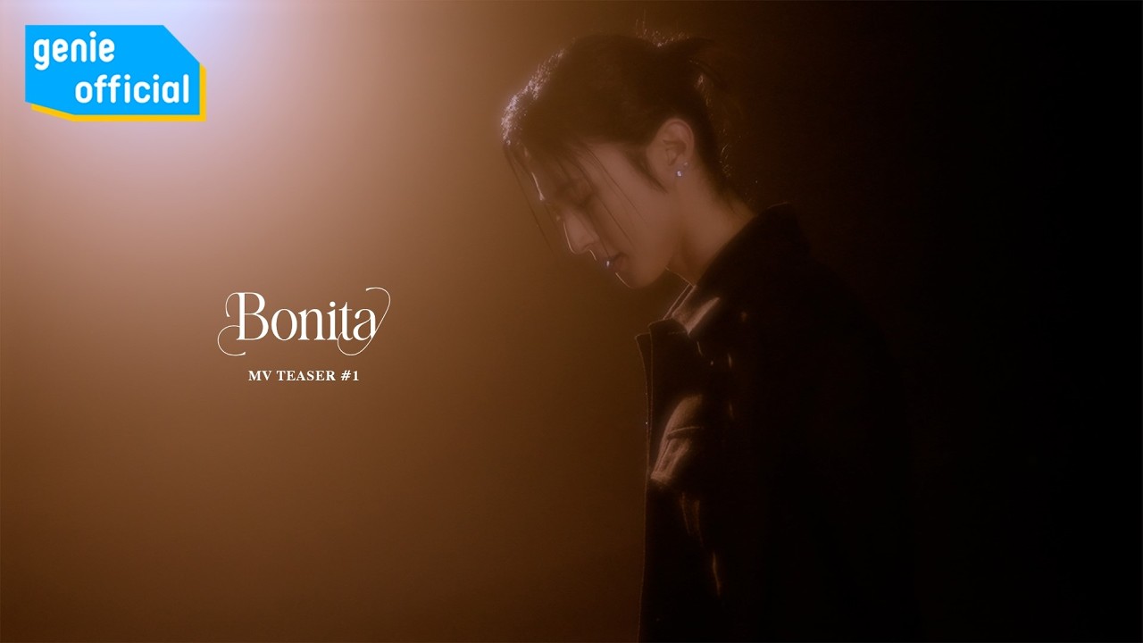 에이스 (ACE) - Bonita (Teaser1)