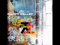 Celestial - Happy Valley (Full Album) World, Ambient, Dub, Electronic - The Sound Archive Celestial - Happy Valley (Full Album) World, Ambient, Dub, Electronic