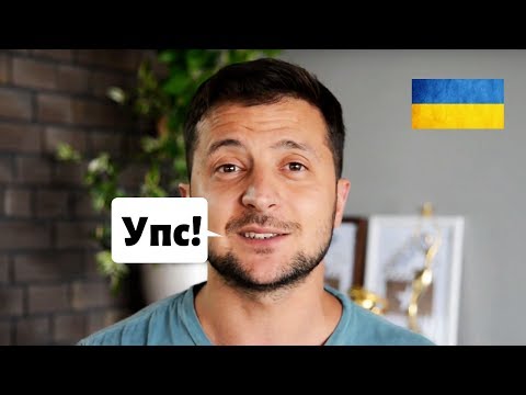 ЗЕЛЕНСКИЙ ОБМАНУЛ МИЛЛИОНЫ УКРАИНЦЕВ