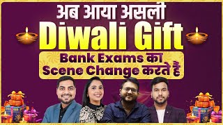 Diwali पर Bank Exams का Scene Change हो रहा है | Biggest Diwali Offer For Bank Exams is LIVE Now