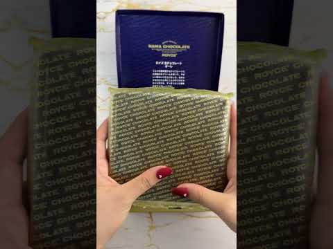 Royce Nama Chocolate | Satisfying ASMR #shorts #satisfying #sweet #chocolate #unboxing #unboxing