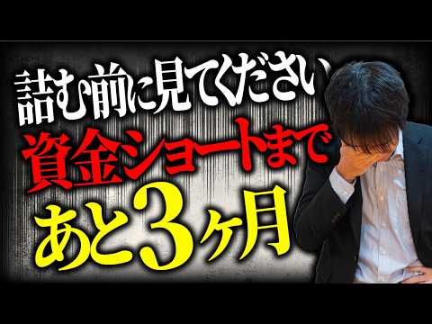孤独な中小経営者の悩みを1時間でスッキリさせます イメージ1