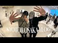 【vlog】大学生の休日｜4泊5日京都・大阪旅行｜ユニバ｜カフェ巡り