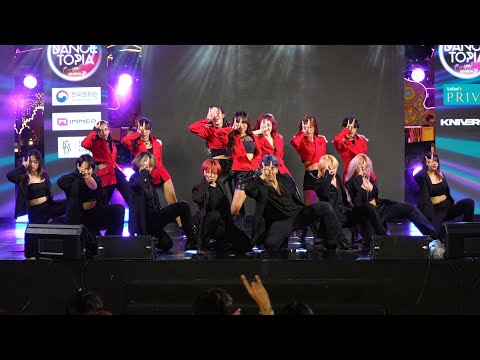 230514 Silent Hill cover Dreamcatcher - Odd Eye + Scream @ ICONSIAM DANCETOPIA S2 (Final)