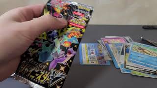 10年ぶりにポケカ買った男の末路wシャイニースターVを5パック買いました。