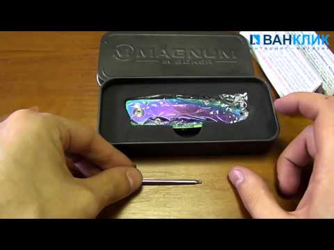 Нож Boker Magnum Blaze 01MB255
