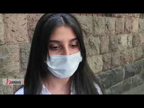 Ենթադրում եմ, որ ուսուցիչը մեզ չլսի, կարող ենք դիմակը գոնե մի փոքր իջեցնել