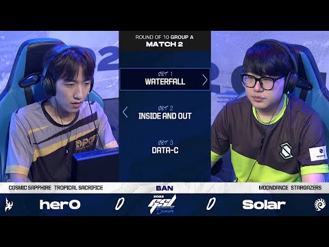 [2022 GSL S3] Ro.10 Group A Match2 herO vs Solar