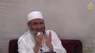 نحن لا نتعصب للإمام الألباني وإنما نتبع الحق والدليل-الشيخ مشهور حسن آل سلمان