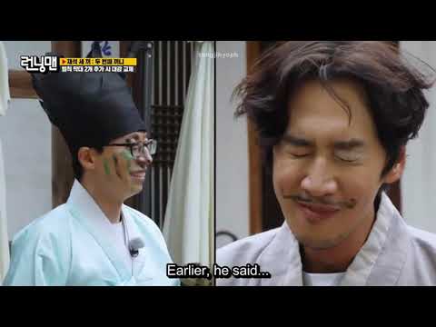 yoo jaesuk (유재석) teasing/cutting off lee kwangsoo (이광수) pt. 4