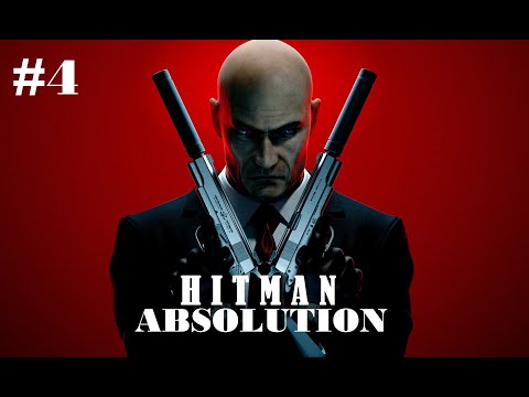 HITMAN Absolution - Stealth Mistake ALL GUNS AFTER - Walkthrough Gameplay NO COMMENTARY