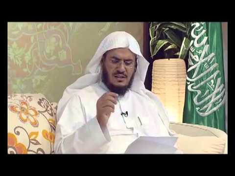  برنامج رياض القرآن [25] روضة المتعلمين | د. عبد الرحمن بن معاضة الشهري