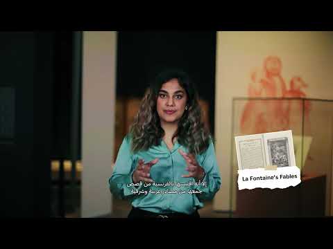 The story of Jean de La Fontaine