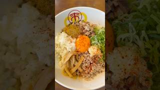 【来来亭】まぜそばRを啜る🍜 #ラーメン#ramen#Japanesefood#静岡グルメ#来来亭