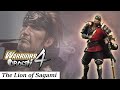 Warriors Orochi 4 The Lion Of Sagami Part 9