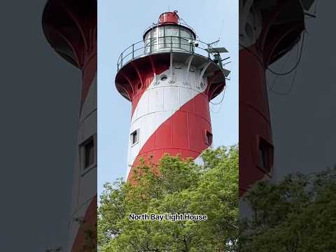 🗼 North Bay Light House